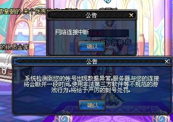 正是他在此