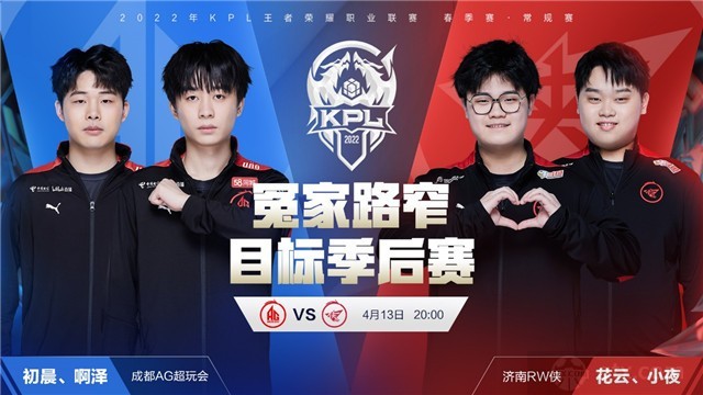 很可能在系