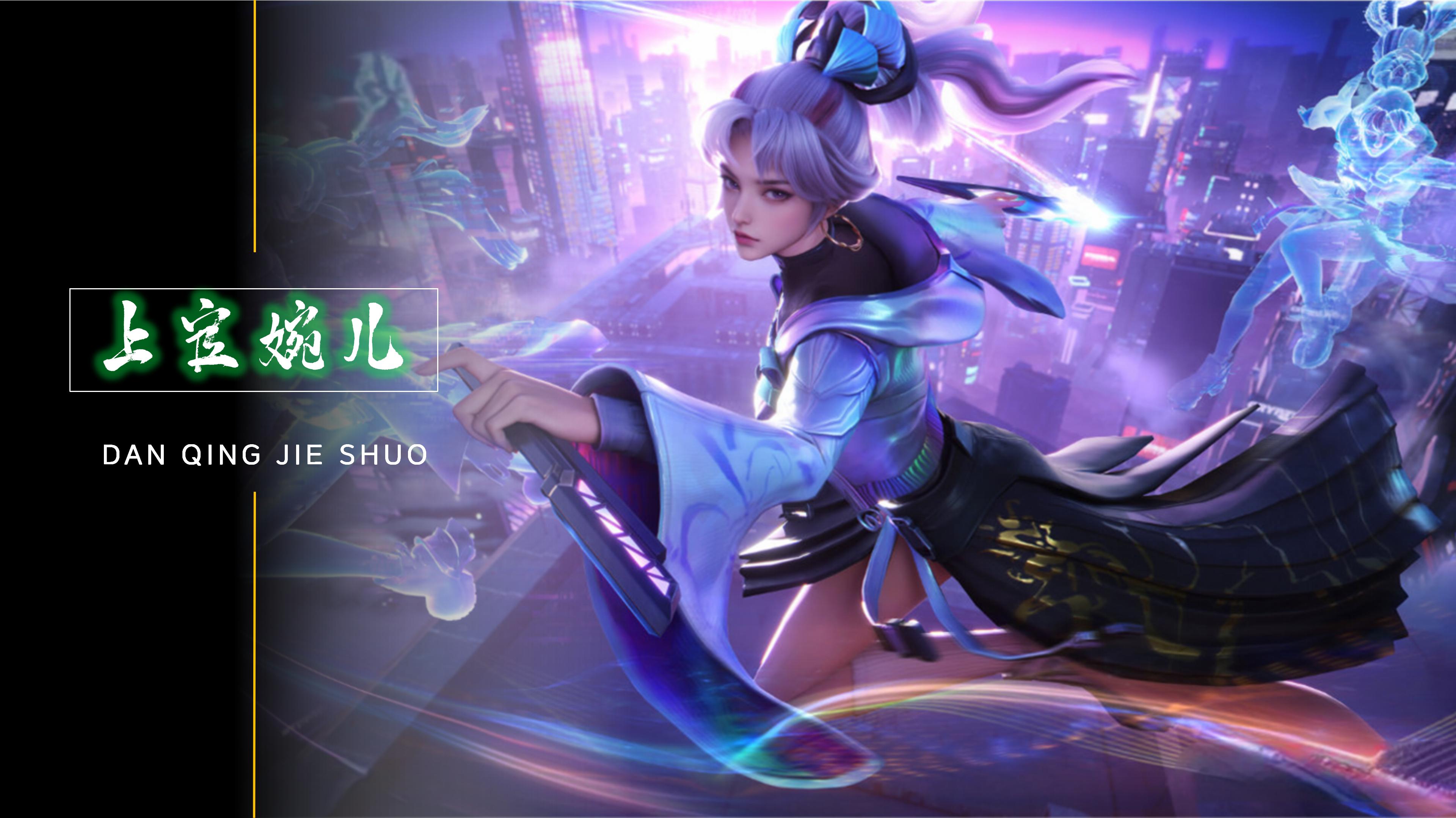 哈登在策动