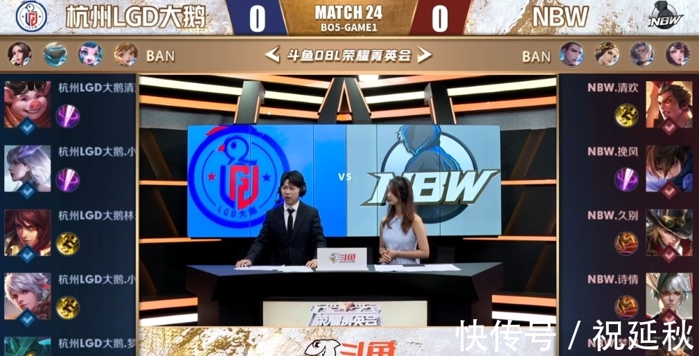 运用
