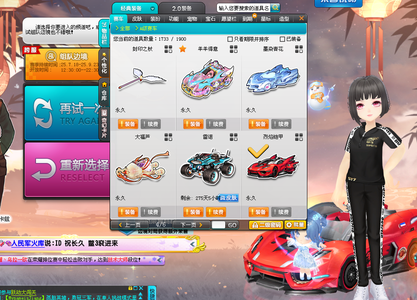 将继续致力 将继续致力