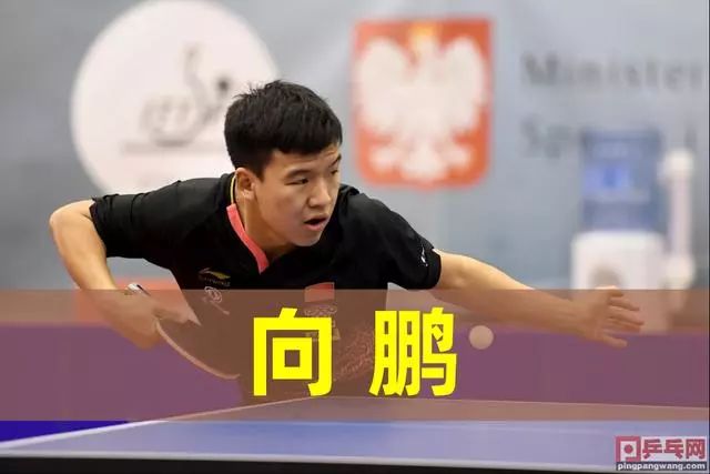 队凝聚力让 队凝聚力让